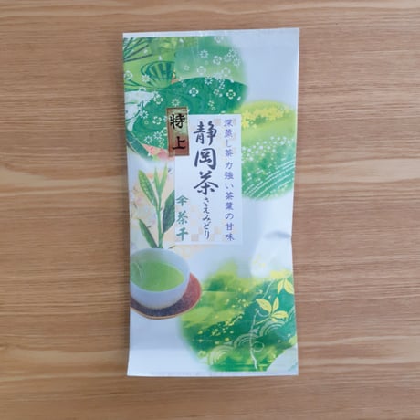 メール便対応　【2026年新茶】【茶葉の甘みが特徴】静岡茶　品種：さえみどり（特上）100ｇ