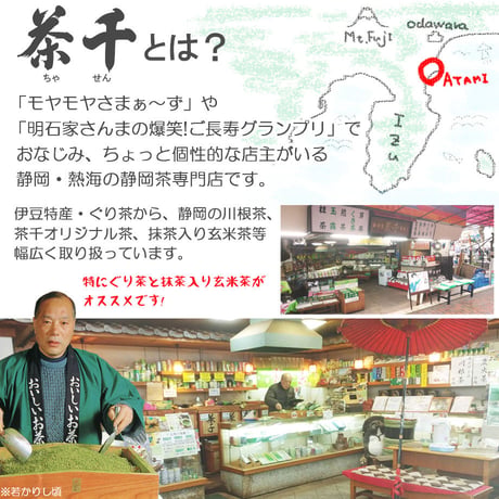 【水出し茶ボトル】HARIOフィルターインボトル（750ml・ピンク）
