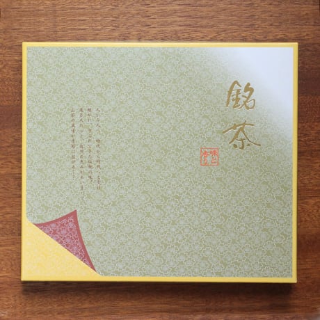 【贈答用】川根茶・ぐり茶　平箱入り