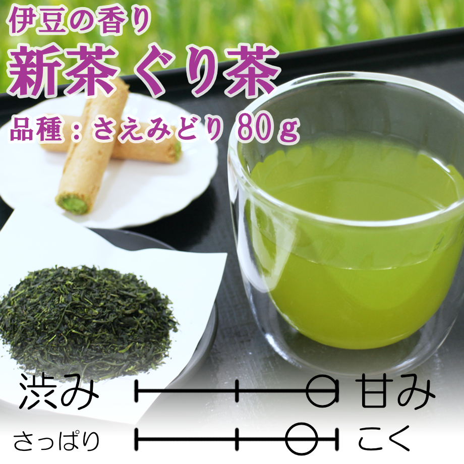 62625f8a6b87c33ecf32cd67