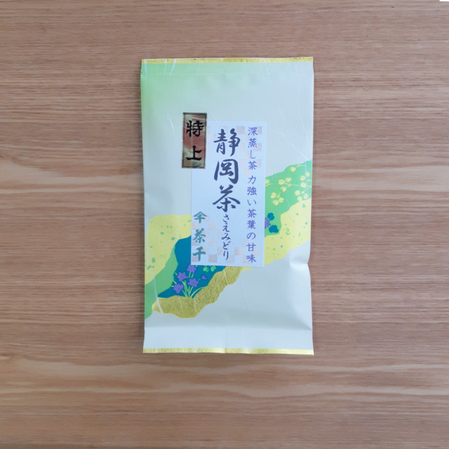 茶葉の甘みが特徴】静岡茶 品種：さえみどり（特上）50g | 茶千 熱海