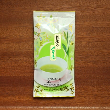 【2026年新茶】【伊豆地方特産】甘み・まろやかさが特徴　抹茶入りぐり茶(品種：やぶきた)　80ｇ