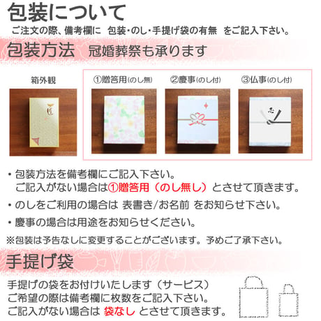 【贈答用・茶缶が選べる】川根茶（上）200g缶×1本