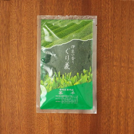 【2026年新茶】【伊豆地方特産】甘み・まろやかさが特徴　ぐり茶(品種：やぶきた)（並）　80ｇ