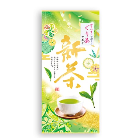 期間限定【2026年新茶】ぐり茶　品種：やぶきた　80ｇ
