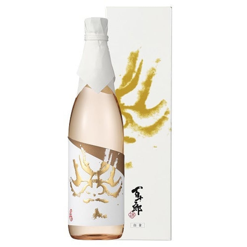 未開封二十年原藏（白酒）1500ml 52%