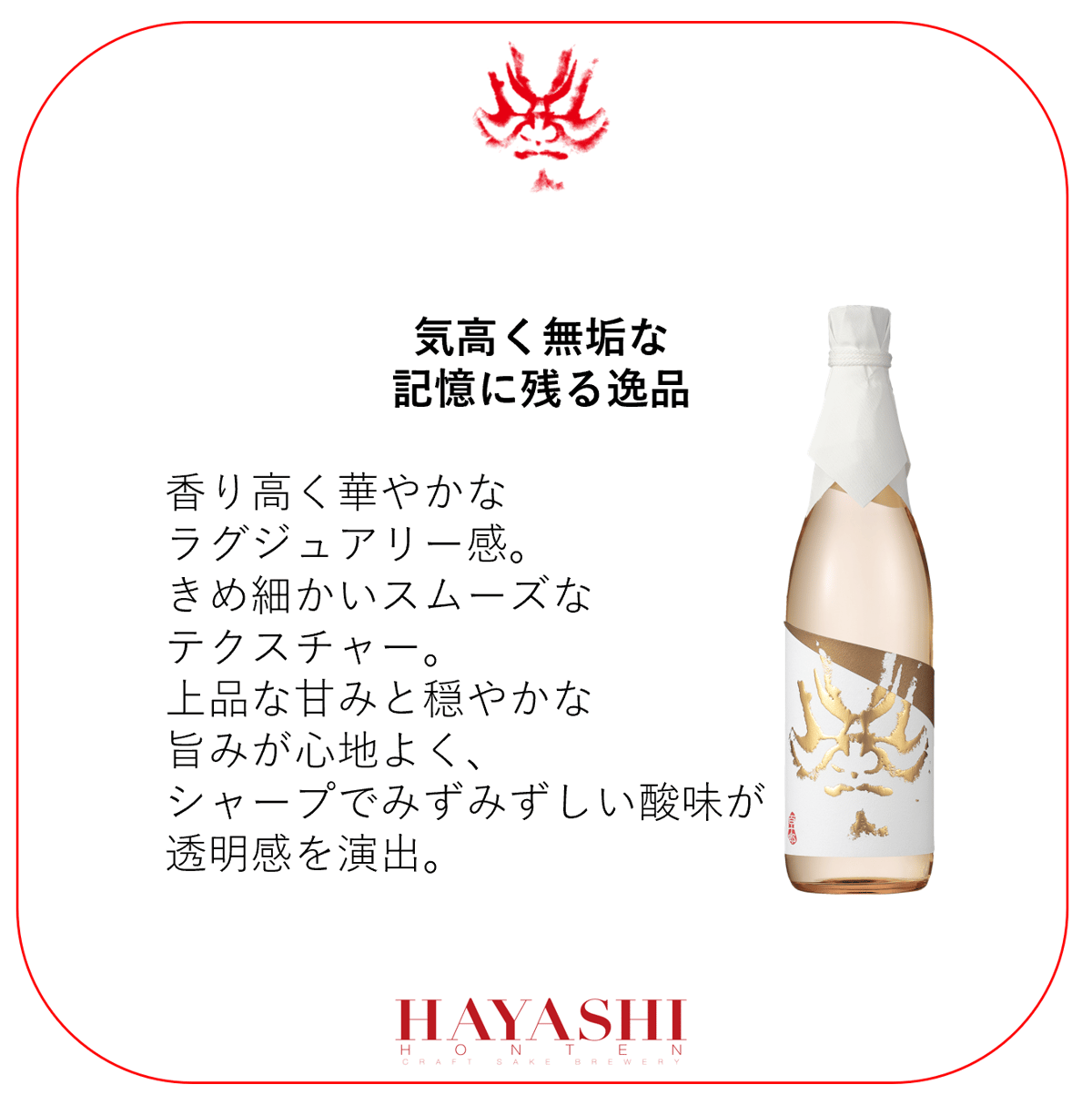 早い者勝ち！！ 【日本限定300個】 LALIQUE photos