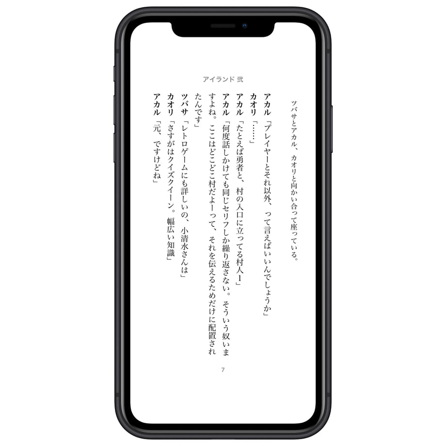 6171b32c2b3ca15ad661a740