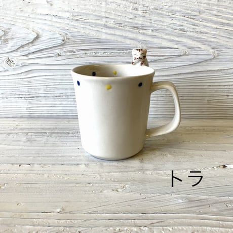 ふちねこマグカップ おしゃれ  レンジ対応 食洗機対応 マグカップ 食器 ブランド ギフト プレゼント 贈り物