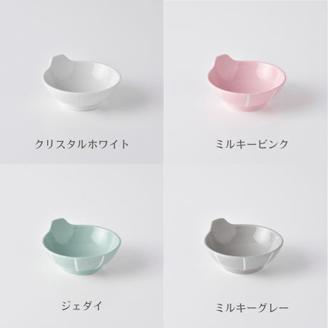 【アウトレット】ROXY 小鉢 ココア トンスイ 全12色 お鍋の取皿 カラフルでおしゃれ！ 陶器 波佐見焼 とんすい 取鉢 天つゆ デザート サラダ アイスクリーム