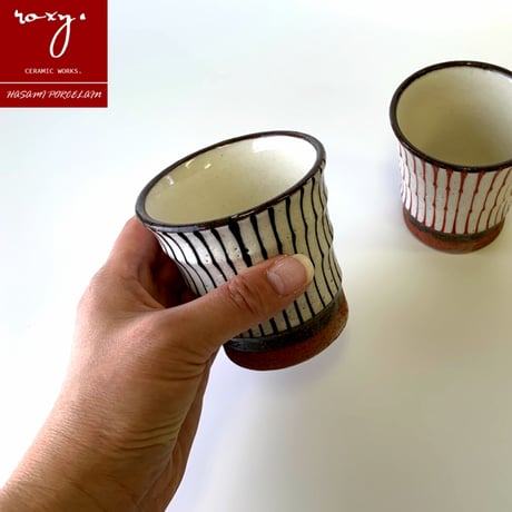 【アウトレット】モダン十草コップ 瑞幸窯 ハンドメイド 波佐見焼 陶器 おしゃれ  レンジ対応 食洗機対応 コップ 食器 ブランド