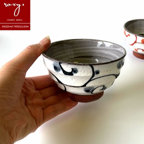 【アウトレット）モダン唐草茶碗 瑞幸窯 ハンドメイド 波佐見焼 陶器 おしゃれ  レンジ対応 食洗機対応 茶碗 食器 ブランド