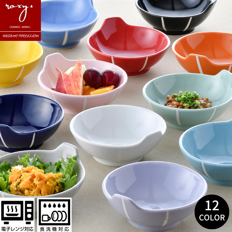 陶器　小物 陶器雑貨 -Pottery Miscellaneous goods- - sevinc8 セヴィンチエイト