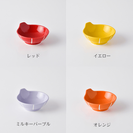 【アウトレット】ROXY 小鉢 ココア トンスイ 全12色 お鍋の取皿 カラフルでおしゃれ！ 陶器 波佐見焼 とんすい 取鉢 天つゆ デザート サラダ アイスクリーム