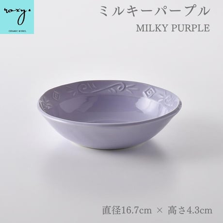【アウトレット】ROXY ラグーサ ボウル 陶器 全6色 波佐見焼 佐見焼 おしゃれ  レンジ対応 食洗機対応  食器
