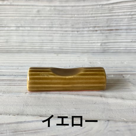 はしおき しのぎコルク 瑞幸窯 陶器 波佐見焼