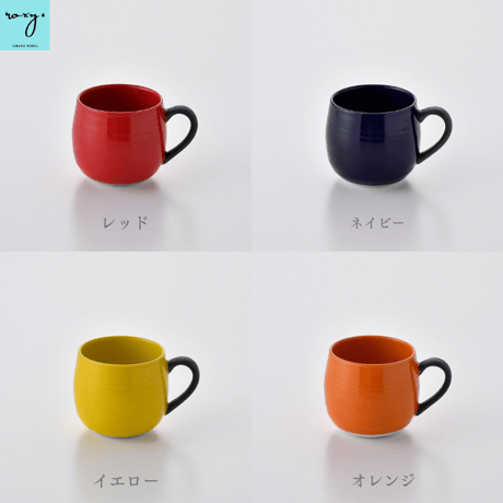 【アウトレット】マグカップ 北欧 おしゃれ 300ml レンジ対応 食洗機対応 全13色 ココア マグカップ 食器 ブランド