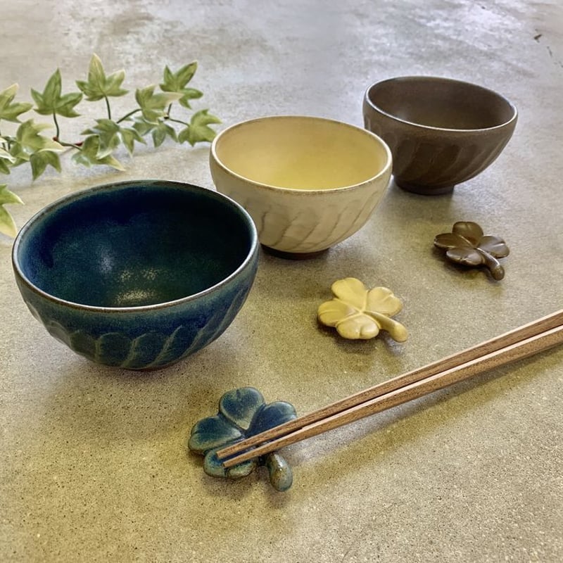 アウトレット】ねじり鎬茶碗 瑞幸窯 ハンドメイド 波佐見焼 陶器