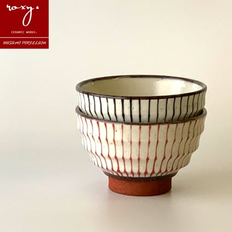 【アウトレット）モダン十草茶碗 瑞幸窯 ハンドメイド 波佐見焼 陶器 おしゃれ  レンジ対応 食洗機対応 茶碗 食器 ブランド