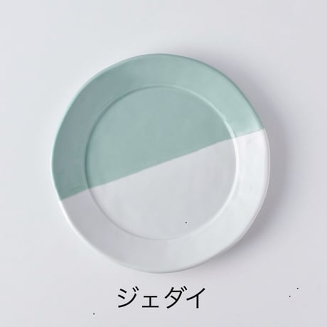 【アウトレット】ROXY ココア 21cmプレート ココアハーフ 陶器 全5色 波佐見焼 佐見焼 おしゃれ  レンジ対応 食洗機対応  食器