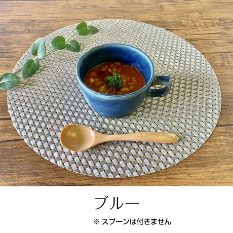 【アウトレット】窯変スープマグカップ ソリッド 窯変 マグカップ カフェオレボウル 全4色 波佐見焼 陶器  ハンドメイド 佐見焼 おしゃれ  レンジ対応 食洗機対応  食器