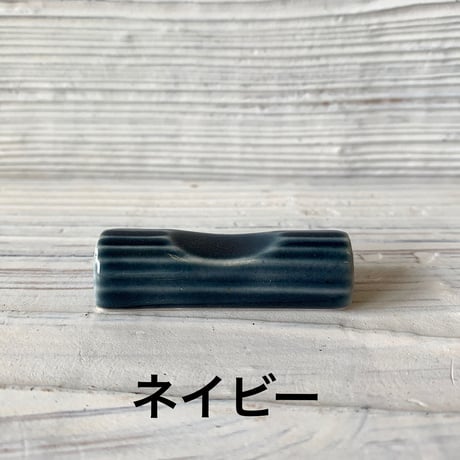 はしおき しのぎコルク 瑞幸窯 陶器 波佐見焼