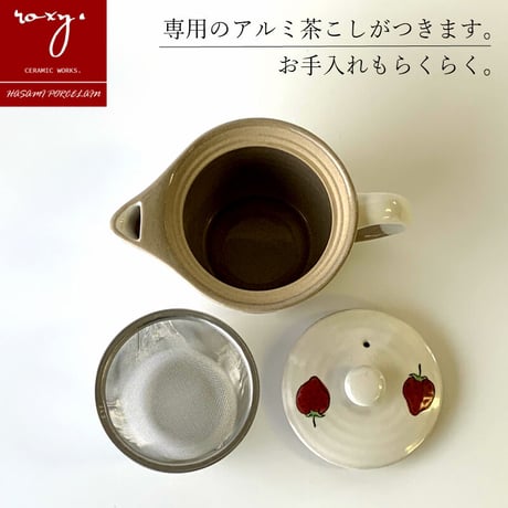 ポット イチゴのティーポット 陶器 自慢したくなる素敵なポット 波佐見焼 おしゃれ イチゴ柄 苺 煎茶 紅茶 烏龍茶 モダン