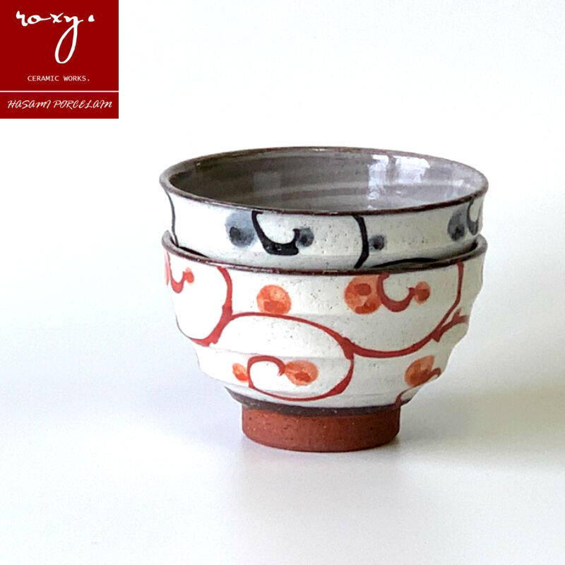 モダン唐草茶碗 瑞幸窯 ハンドメイド 波佐見焼 陶器 おしゃれ レンジ