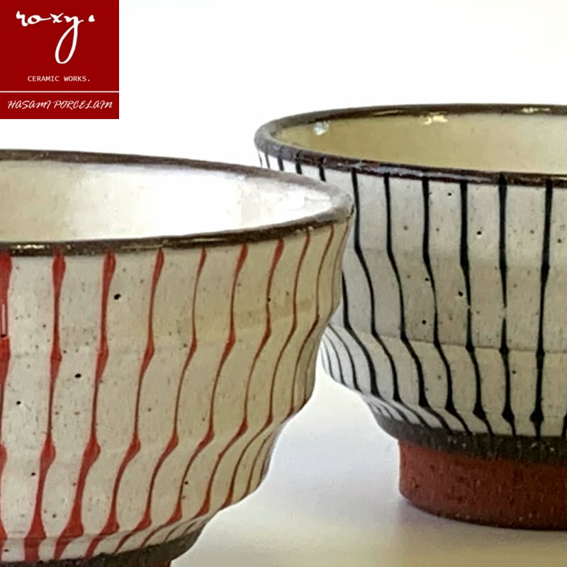 アウトレット）モダン十草茶碗 瑞幸窯 ハンドメイド 波佐見焼 陶器