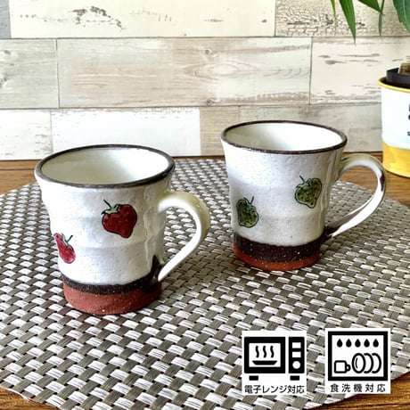 【アウトレット】 マグカップ 持ちやすい アウトレット  おしゃれ 陶器 北欧 かわいい  コーヒーカップ  カップ いちご柄 苺 カフェ 和 日本製 コーヒー 紅茶 白 マグ 訳あり