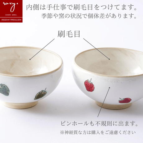 【アウトレット】波佐見焼 瑞幸窯 どんぶり 茶碗 丼 ハンドメイド 波佐見焼 陶器 おしゃれ  レンジ対応 食洗機対応 茶碗 食器 ブランド