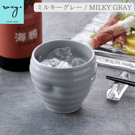 【アウトレット】 カップ ココア ビアグラス 全7色 ジョイカップ タンブラー フリーカップ 300ml 陶器 波佐見焼 焼酎 おしゃれ モダン 北欧 食洗器対応 レンジOK  可愛い