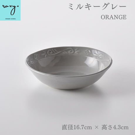【アウトレット】ROXY ラグーサ ボウル 陶器 全6色 波佐見焼 佐見焼 おしゃれ  レンジ対応 食洗機対応  食器