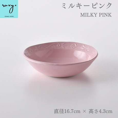 【アウトレット】ROXY ラグーサ ボウル 陶器 全6色 波佐見焼 佐見焼 おしゃれ  レンジ対応 食洗機対応  食器
