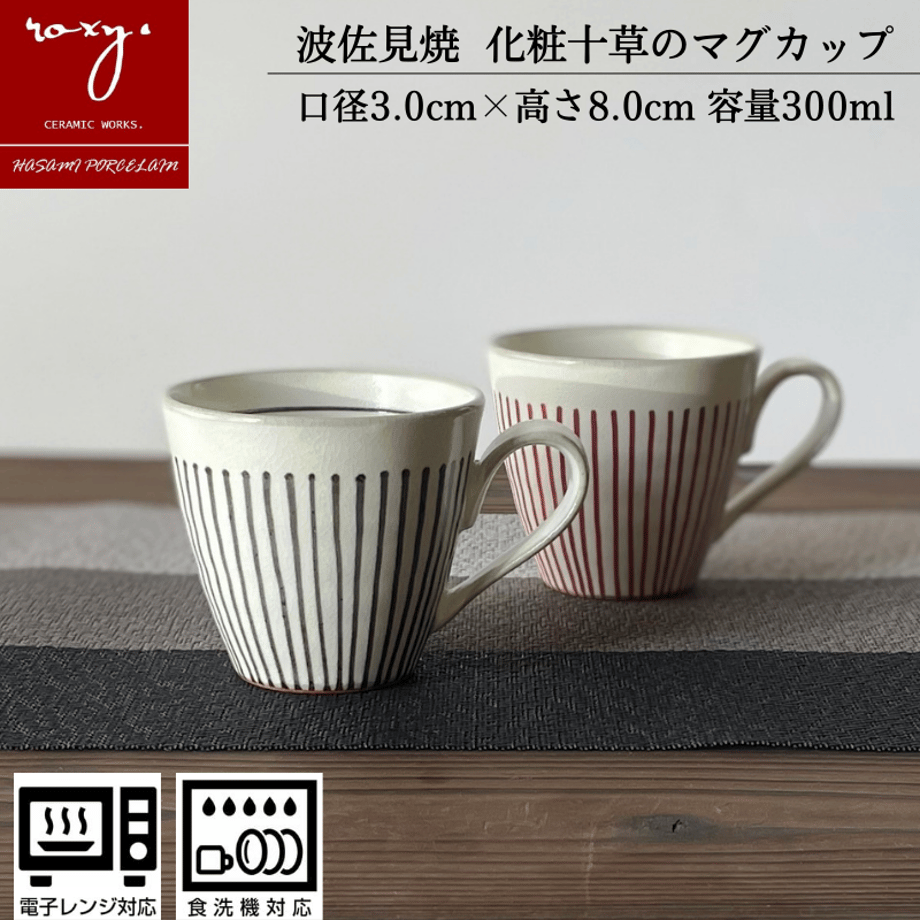 5ea527f1bd217870d606d431