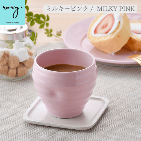 【アウトレット】 カップ ココア ビアグラス 全7色 ジョイカップ タンブラー フリーカップ 300ml 陶器 波佐見焼 焼酎 おしゃれ モダン 北欧 食洗器対応 レンジOK  可愛い