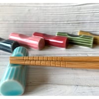 はしおき しのぎコルク 瑞幸窯 陶器 波佐見焼