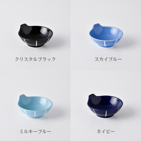 【アウトレット】ROXY 小鉢 ココア トンスイ 全12色 お鍋の取皿 カラフルでおしゃれ！ 陶器 波佐見焼 とんすい 取鉢 天つゆ デザート サラダ アイスクリーム