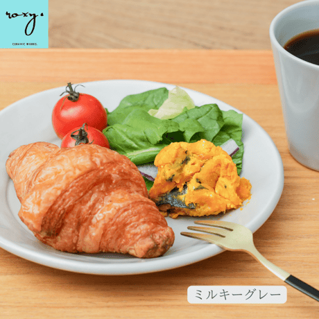 ROXY ココア プレートS 16cm おしゃれでポップな取皿 全2色 陶器 皿 おしゃれ  レンジ対応 食洗機対応 プレート 食器 ブランド ギフト プレゼント 贈り物