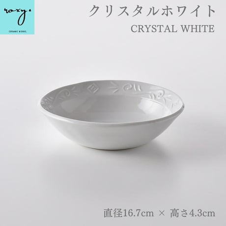 【アウトレット】ROXY ラグーサ ボウル 陶器 全6色 波佐見焼 佐見焼 おしゃれ  レンジ対応 食洗機対応  食器