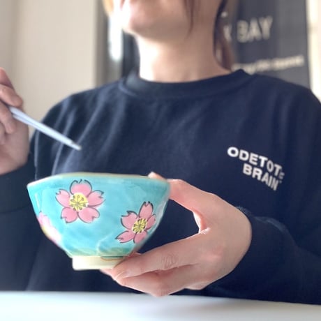 【アウトレット】桜茶碗 瑞幸窯 ハンドメイド 波佐見焼 陶器  おしゃれ  レンジ対応 食洗機対応 茶碗 食器 ブランド