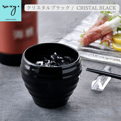 【アウトレット】 カップ ココア ビアグラス 全7色 ジョイカップ タンブラー フリーカップ 300ml 陶器 波佐見焼 焼酎 おしゃれ モダン 北欧 食洗器対応 レンジOK  可愛い
