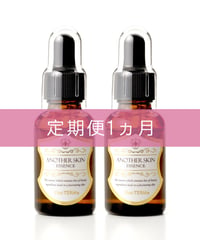 【定期便1ヵ月2点セット】ドクターム アナザースキン エッセンス 30ml