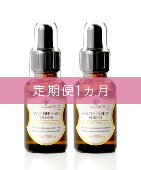 【定期便1ヵ月2点セット】ドクターム アナザースキン エッセンス 30ml