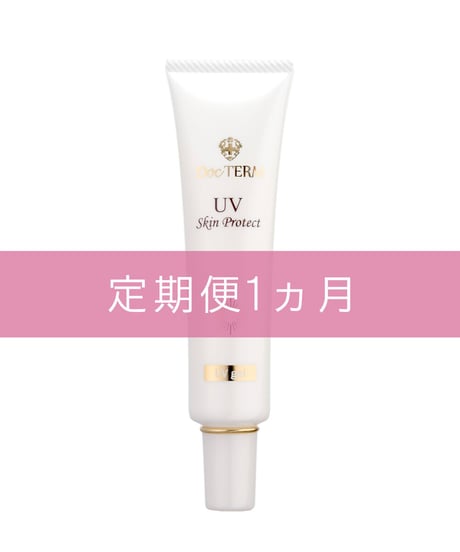 【定期便1ヵ月】ドクターム UVスキンプロテクト 38g