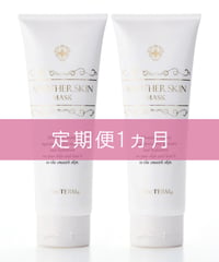 【定期便1ヵ月2点セット】ドクターム アナザースキン マスク 120g