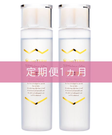 【定期便1ヵ月2点セット】ドクターム TERMバランスローション 150ml