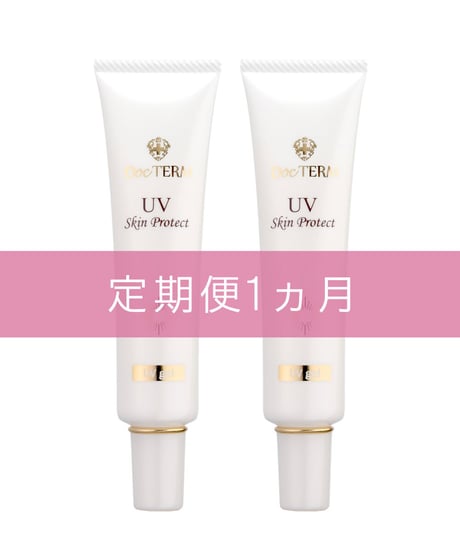 【定期便1ヵ月2点セット】ドクターム UVスキンプロテクト 38g