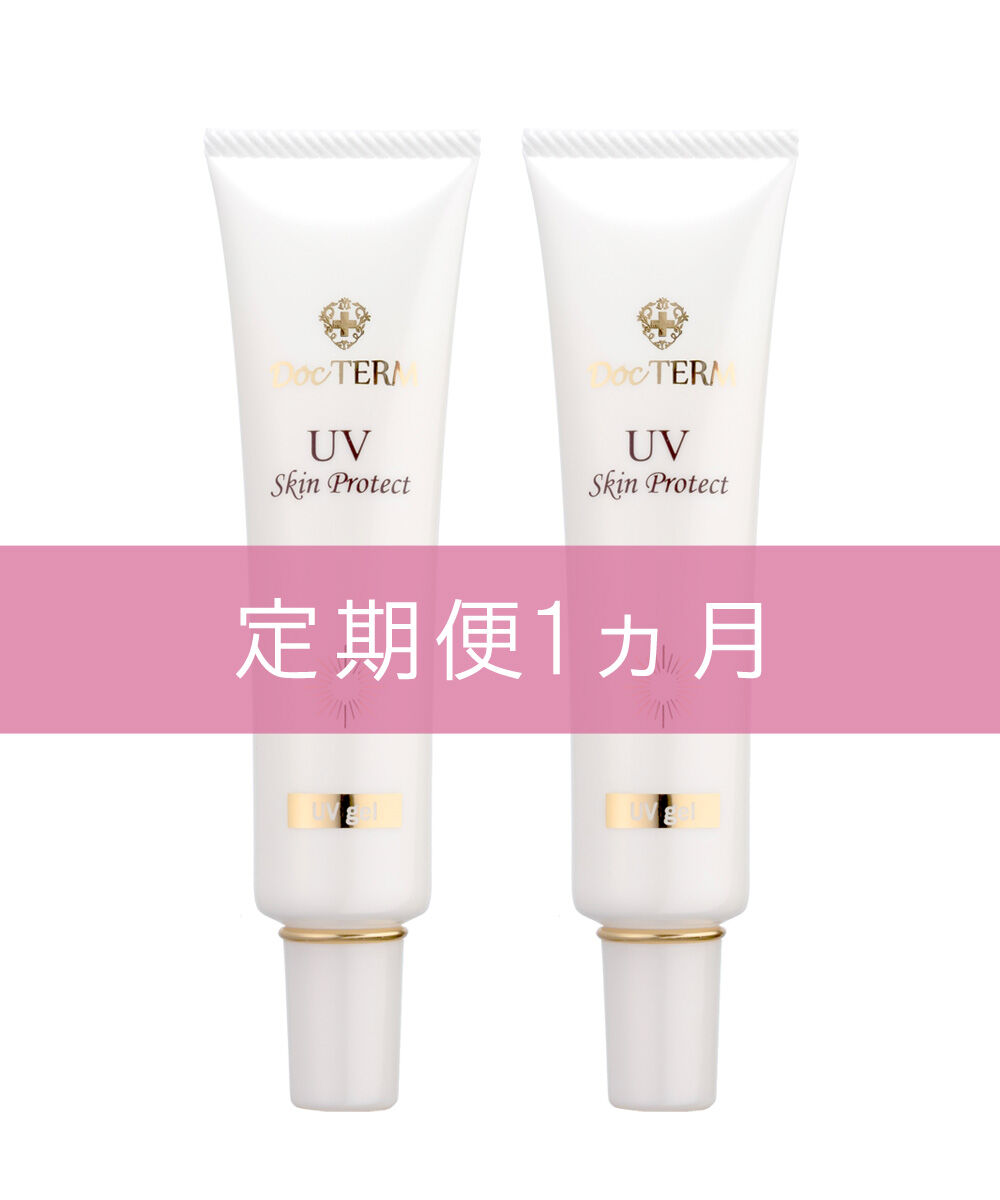 ドクターム　保湿液　日焼け止め　石鹸　セット　ローション　UVスキンプロテクト 定期便1ヵ月2点セット】ドクターム UVスキンプロテクト 38g