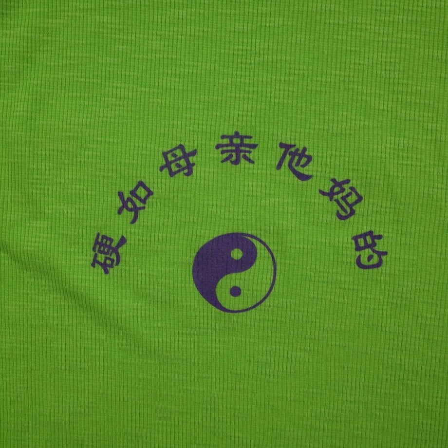638619162ee5c2688431b33a